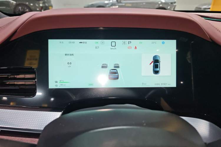 Used BYD Seal 07 DM-i 2025 DM-i 1.5L 125km Luxury Model