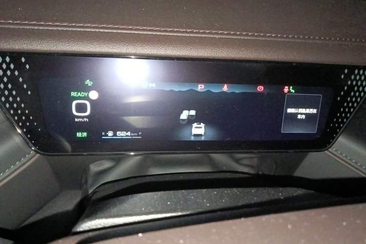 Used Wey Mocha 2021 2.0T Two-Wheel-Drive Ultra-Strong Version