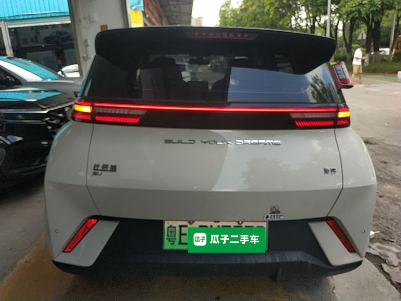 BYD Seagull 2024 Honor Edition 305km Freedom Version — снимка 5