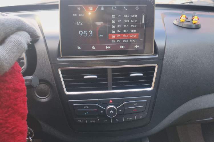 Used Bestune X40 2017 1.6L Automatic Luxury Model
