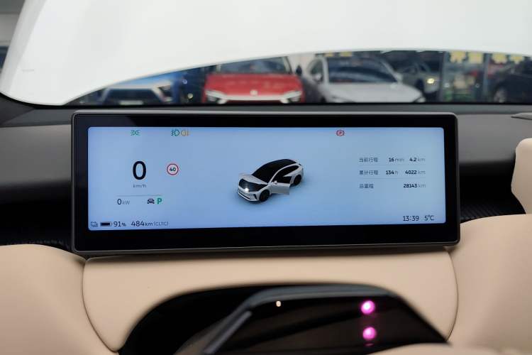 Used Nio ET5T 2024 75kWh Touring