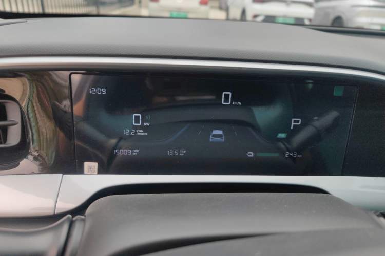 Used Geely Galaxy Geome 2025 310km Youth Edition Instrument Cluster