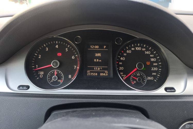 Used Volkswagen Magotan 2013 1.8TSI Premier Model Instrument Cluster