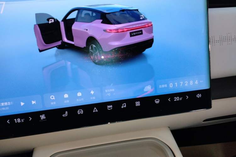 Used VOYAH COURAGE 2024 Ultra-Long Range Smart Enjoyment Version