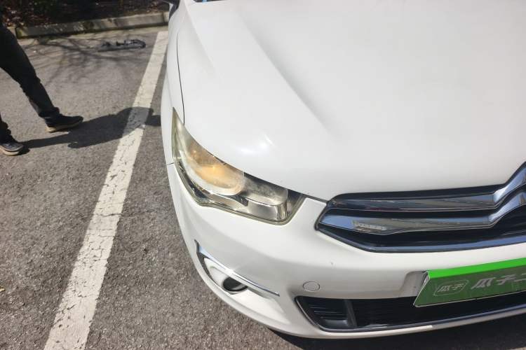 Used Citroen Elysee 2014 1.6L Manual Comfort Model