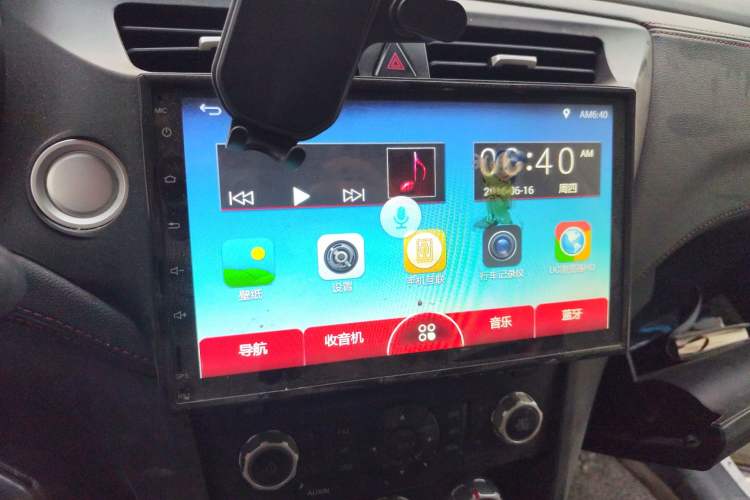 Used Brilliance V3 2016 1.5L Manual Comfort Model Audio And AC Panel