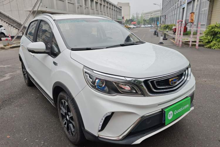 Used Geely Auto Vision X3 2017 1.5L Automatic Elite Model
