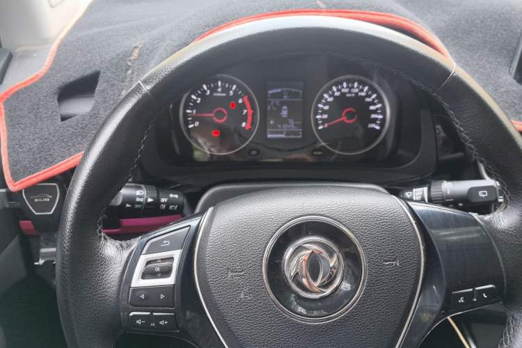 Used FORTHING SX6 2019 1.6L Manual Luxury Model China VI Standard