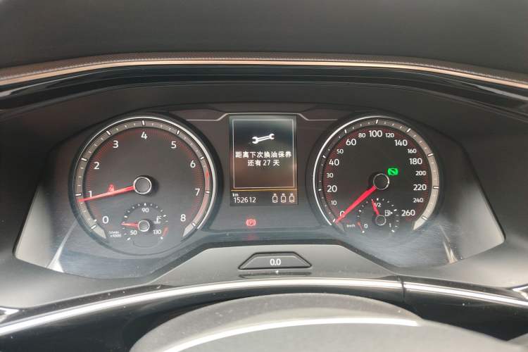 Used Volkswagen Tayron 2020 330TSI Two-Wheel Drive Luxury Smart Connectivity Version
