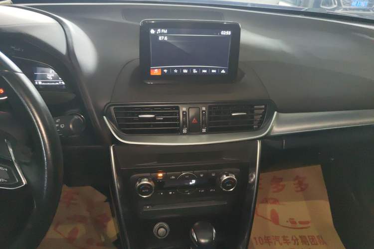 Used Mazda CX-4 2018 2.0L Automatic Two-Wheel Drive Blue Sky Luxury Edition