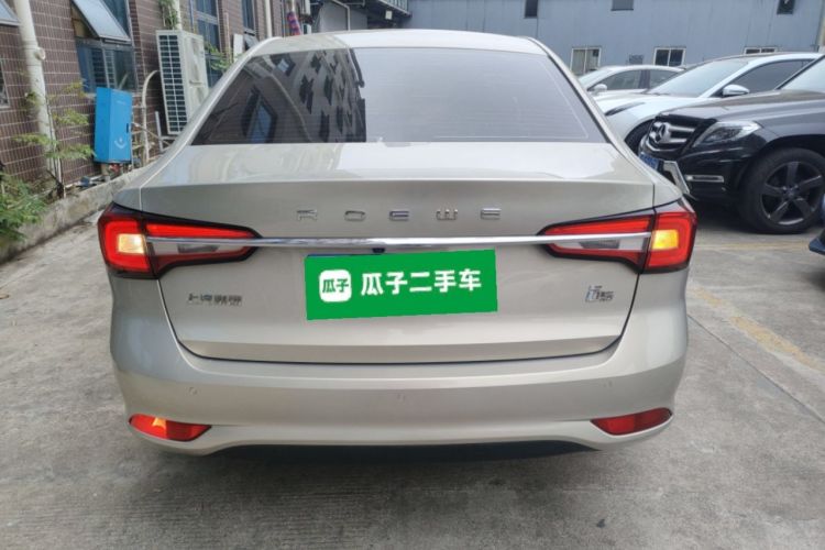 Used Roewe i5 2019 1.5L Automatic 4G Connected Langhao Edition