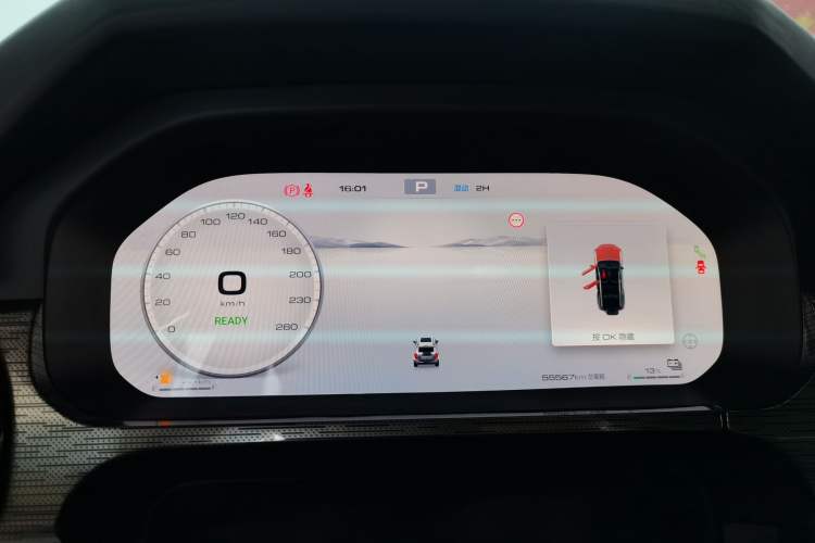 Used Tank 400 New Energy 2024 Hi4-T Off-Road Edition Instrument Cluster