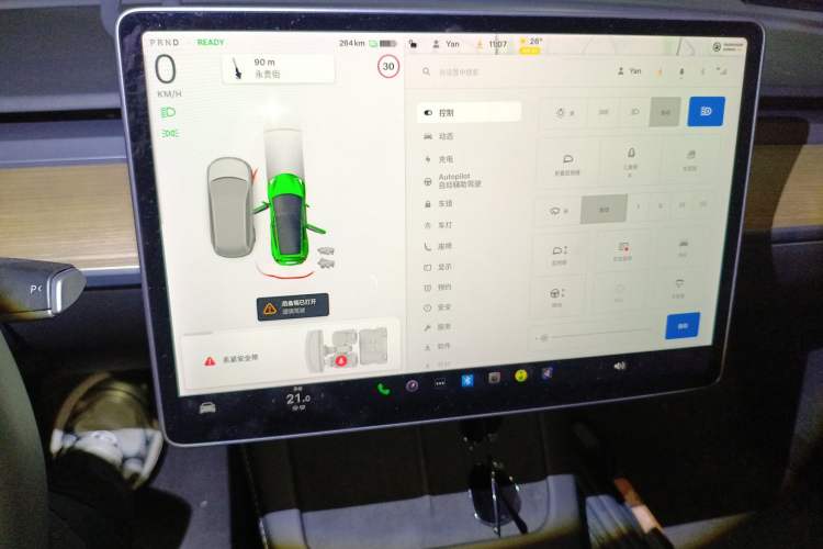 Used Tesla Model 3 2021 Revised Version Standard Range Rear-Wheel Drive Upgraded Edition 3D1