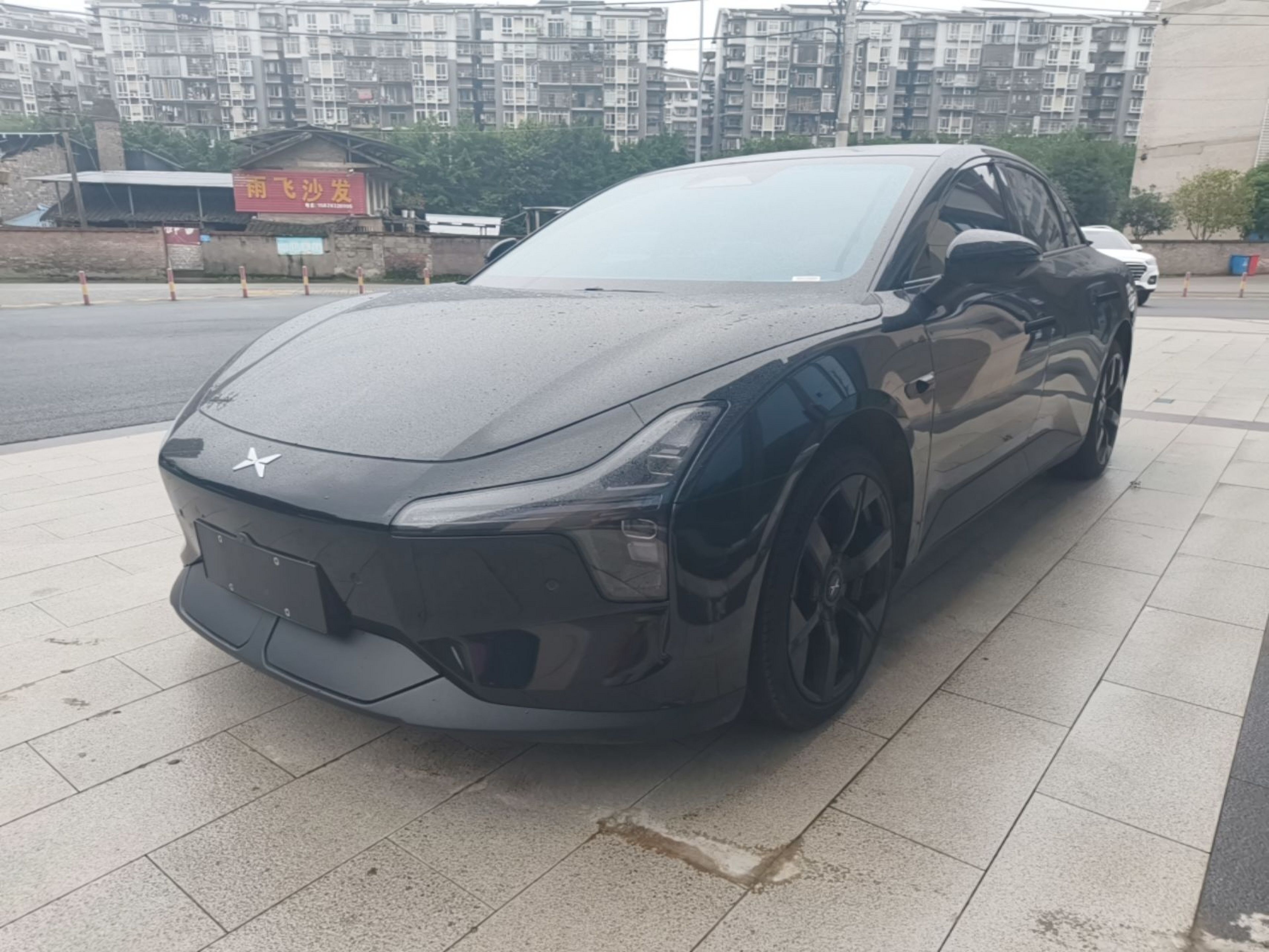 Under Front Bumper