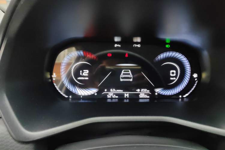 Used Geely Auto Emgrand 2025 4th Generation 1.5L Manual – Dragon Edition