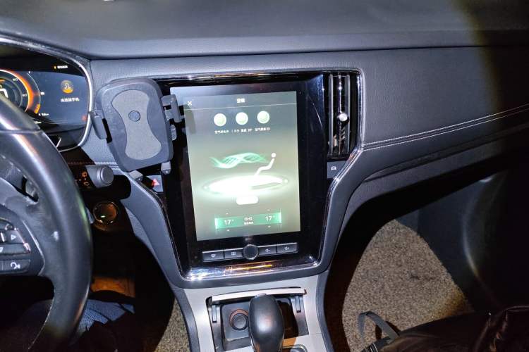 Used Roewe RX5 New Energy 2017 eRX5 50T Hybrid Connected Prestige Flagship Edition
