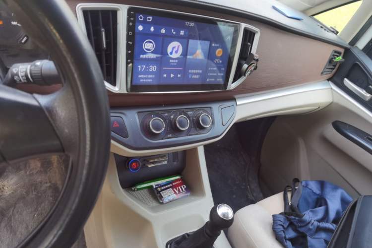 Used FORTHING Lingzhi 