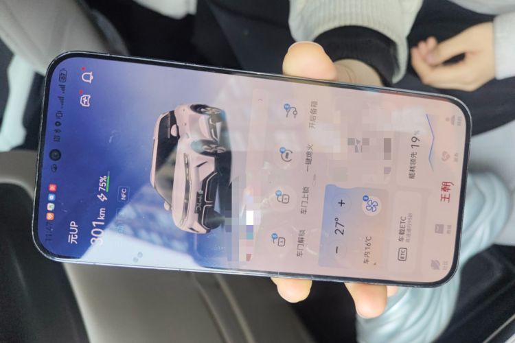 Used BYD Yuan UP 2024 401 km Active Version