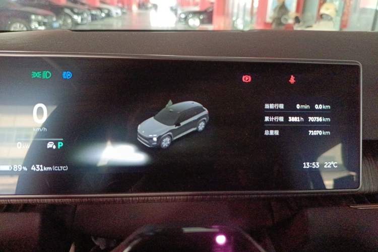 Used Nio ES7 2022 75 kWh Instrument Cluster