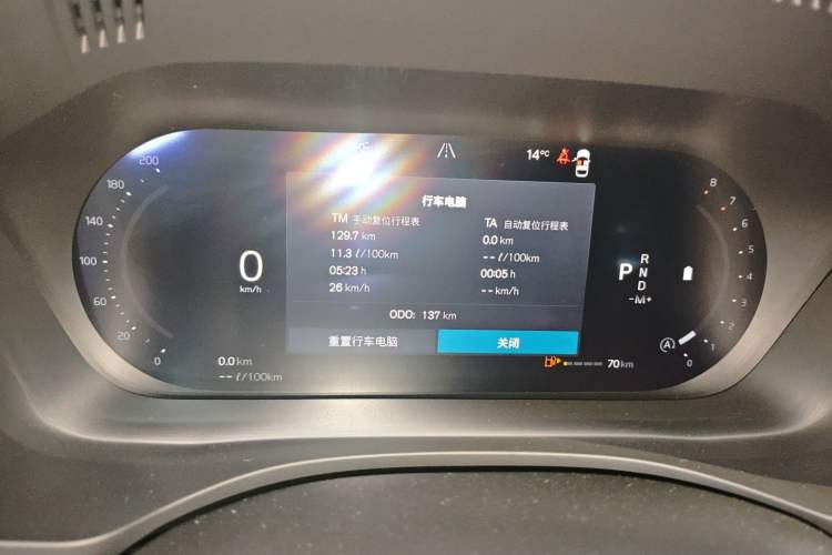 Used Volvo XC60 2026 B5 4x4 Smart Luxury Edition