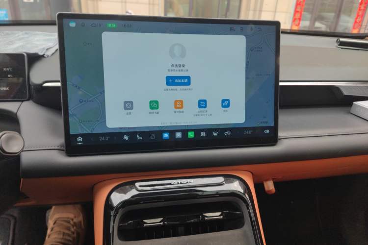 Used AION V 2024 Aion Tyrannosaurus 650 LiDAR Edition
