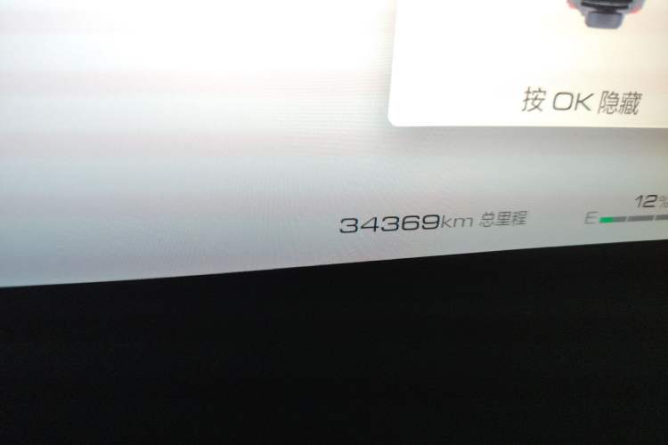 Used Tank 400 New Energy 2023 Hi4-T Super Edition
