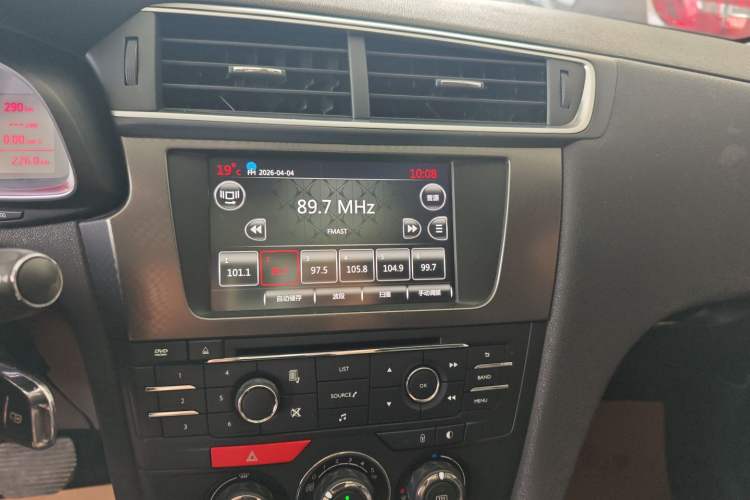 Used DS 4S 2016 1.6T Automatic Ruidong Version THP160