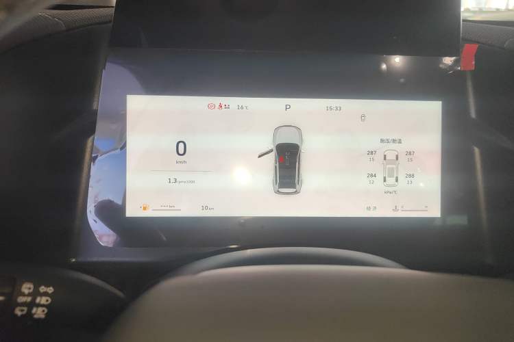 Used Haval DARGO 2026 Model 1.5T DCT Border Collie Edition