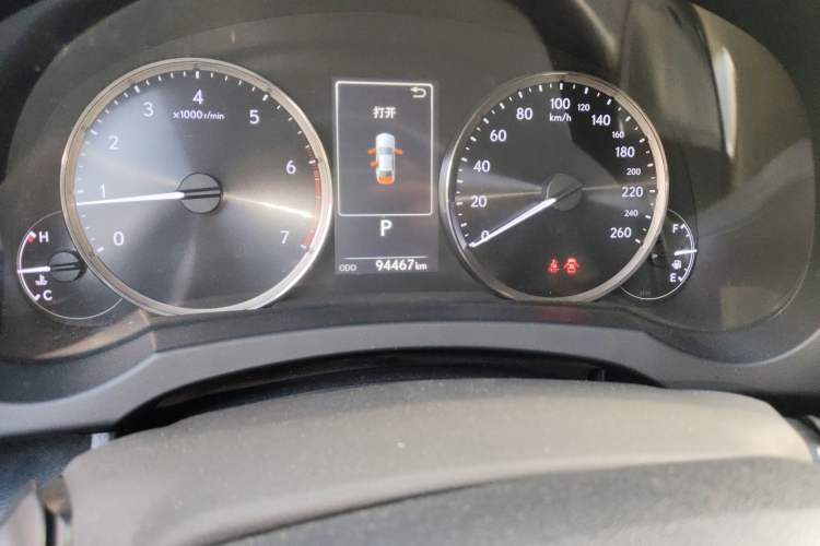 Used Lexus IS 2017 300 Leading Edition