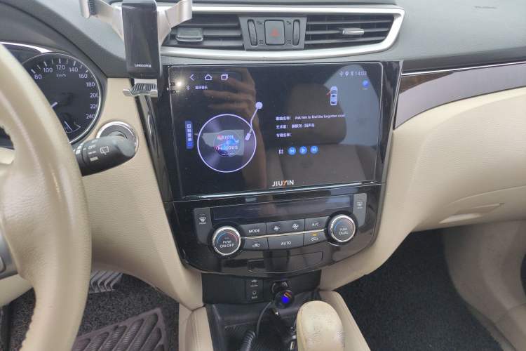 Used Nissan X-Trail 2014 2.5L CVT Ultimate Edition 4WD
