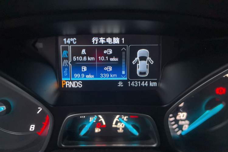 Used Ford Kuga 2013 1.6L GTDi 4x4 Elite Model