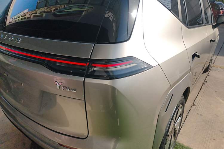 Used AION Y 2023 Plus 510 Enjoy Edition