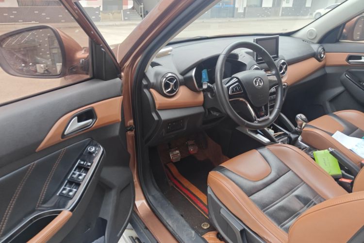 Used BAIC Senova X35 2016 1.5L Manual Luxury Edition