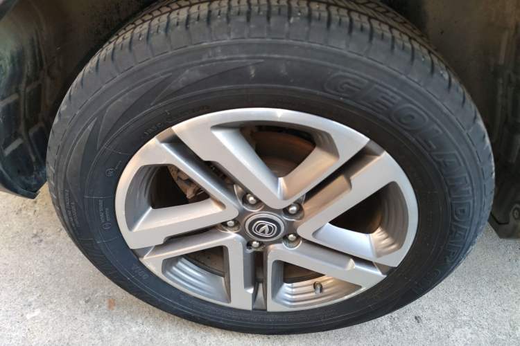 Used CHANGAN CS55 2017 1.5T Automatic Colorful Edition
