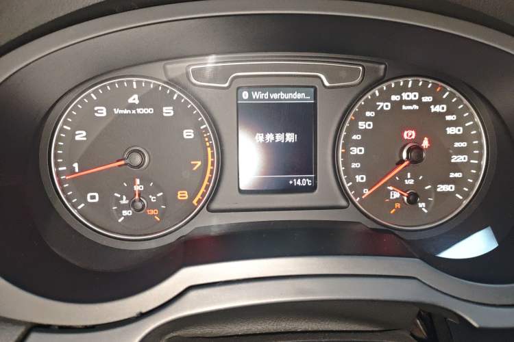 Used Audi Q3 2015 35 TFSI quattro Technology Edition Instrument Cluster