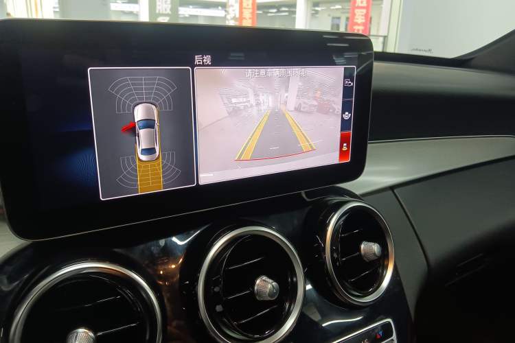 Used Mercedes-Benz C-Class 2021 C 260 Star Edition Audio And AC Panel