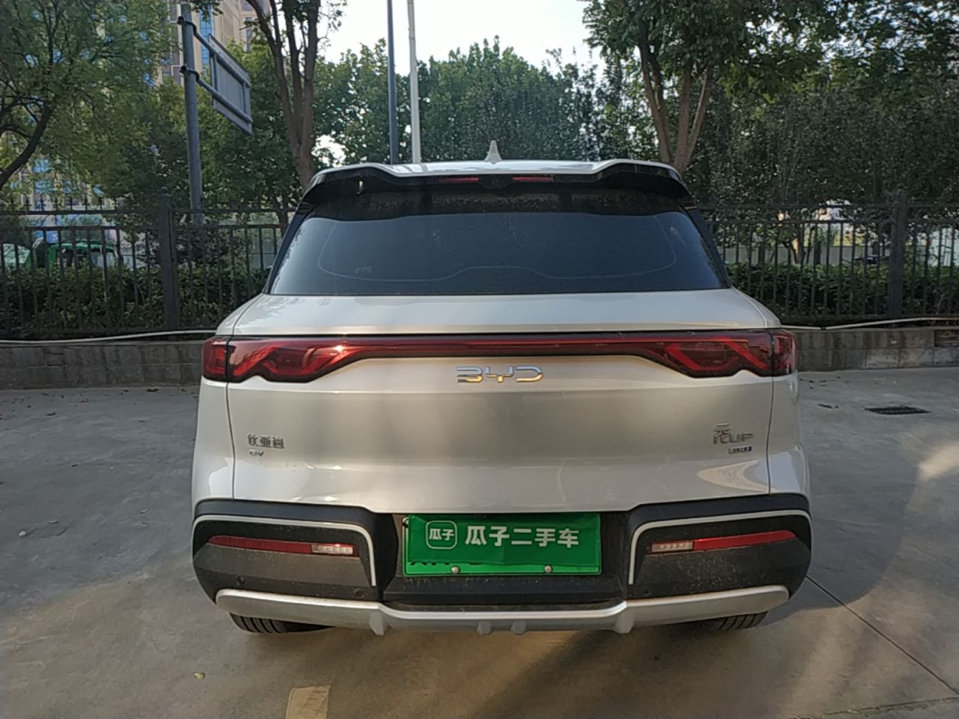 BYD Yuan UP 2025 Intelligent Driving Version 401 KM Dynamic Edition — снимка 5