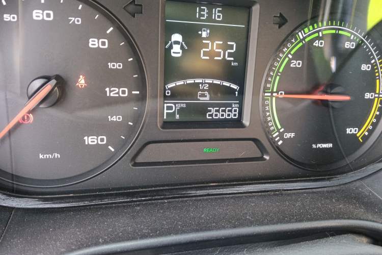 Used Roewe Clever 2021 302km Excellence Edition