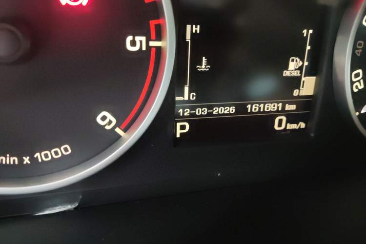 Used Land Rover Discovery 2014 3.0 SDV6 HSE Diesel Edition
