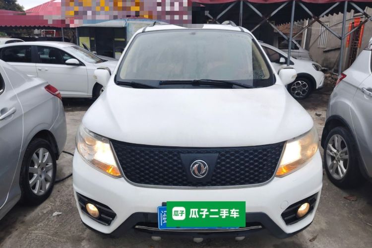 Used FORTHING Joyear X3 2015 1.5L Luxury Model
