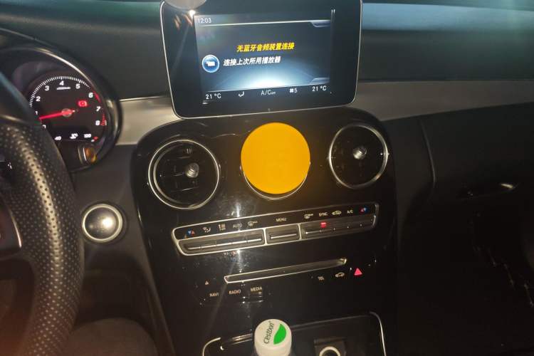 Used Mercedes-Benz C-Class 2017 C 200 Sport Edition