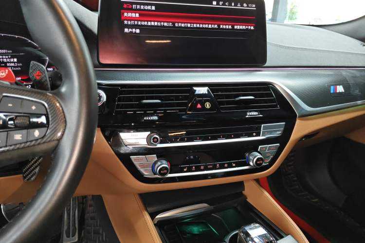 Used BMW 5 Series 2022 530i Sport Line M Sport Package
