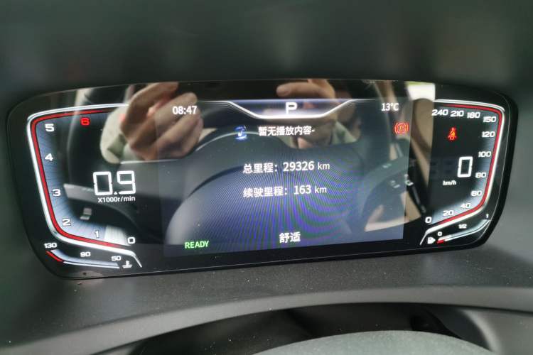 Used Hongqi HQ9 2024 2.0T Business Edition
