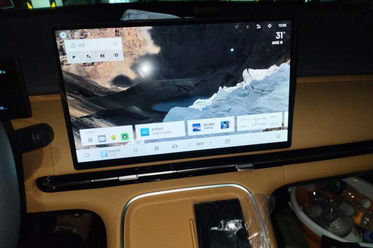 Used Geely Galaxy Galaxy Xingjian 7 EM-i 2025 55 km Launch Edition