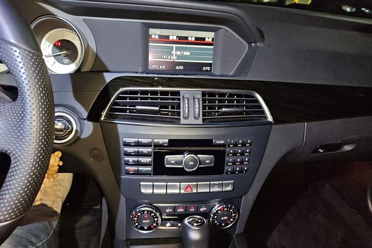 Used Mercedes-Benz C-Class 2013 C 260 Fashion Edition Grand Edition
