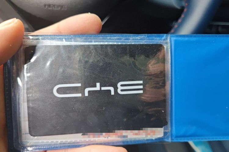 Used BYD Seagull 2024 Honor Edition 405km Flying Version Vehicle Key