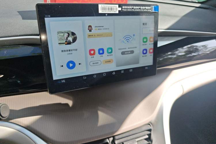 Used BYD Song Pro New Energy 2024 HONOR Edition DM-i 71KM Navigation Model Audio And AC Panel