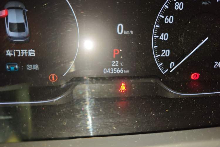 Used Honda Accord 2022 260TURBO Luxury Edition
