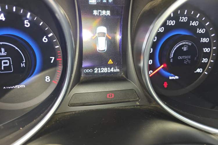 Used Hyundai Santa Fe 2013 2.4L Automatic Two-Wheel Drive Smart Version