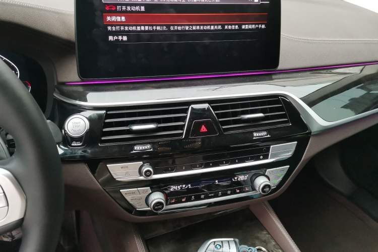 Used BMW 5 Series 2021 525Li Luxury Package